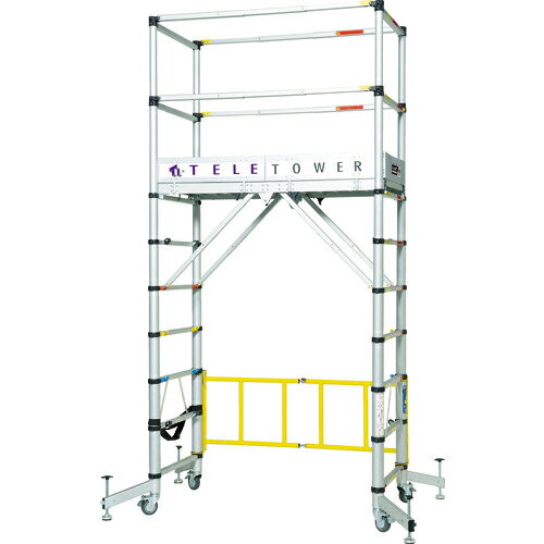 [高所作業台]（株）ピカコーポレイション PiCa 移動式足場 テレタワー 1台【114-4419】【代引不可商品..