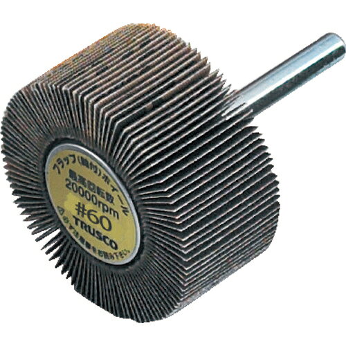 [フラップ軸付ホイール]トラスコ中山（株） TRUSCO フラップホイール 外径30X幅25X軸径6 （5個入） ＃60 60＃ UF3025 1箱（5個入）【144-6568】