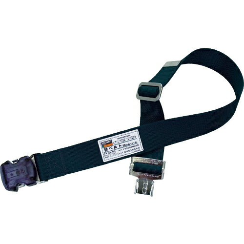 [胴ベルト（ワンタッチ式）]トラスコ中山（株） TRUSCO 胴ベルト用替ベルト 幅50mmX長さ1200mm ブラック ワンタッチバックル付 TSB-SOTA-BK 1本【161-5679】