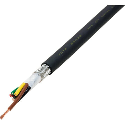 [電力ケーブル]【送料無料】倉茂電工（株） 倉茂電工 ハイプレン VCTF23NXXS 100M VCTF23NXXS 10X0.5SQ-100 1本【代引不可商品・メーカー直送】【北海道・沖縄送料別途】【smtb-KD】【お取り寄せ品】(2)