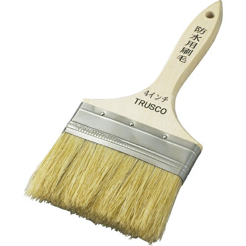 ■[防水剤用刷毛]トラスコ中山（株） TRUSCO 防水用刷毛 100mm幅 TPB-541 1本【329-1570】【代引不可商品】【メール便1個まで対象商品】