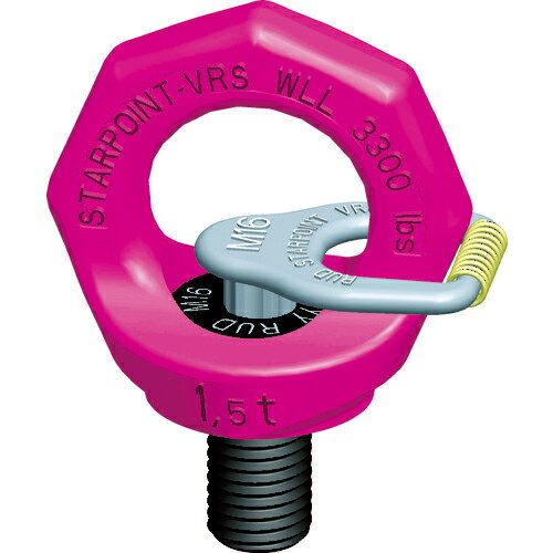 [アイボルト]【送料無料】【送料無料】RUD社 RUD スターポイントVRS－M48 VRS-M48 1個【487-4676】【北海道・沖縄送料別途】【smtb-KD】