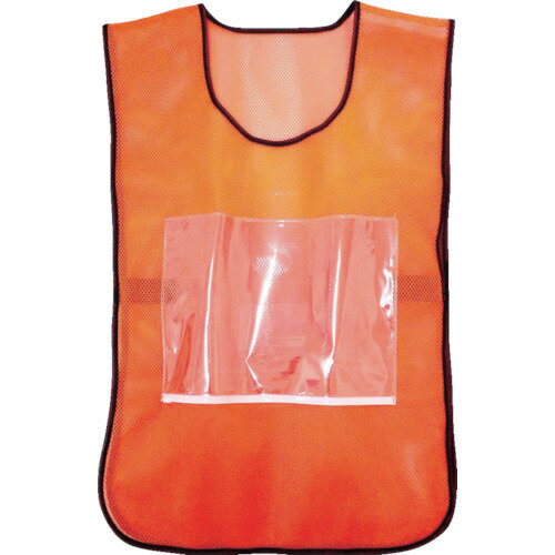 ■[安全ベスト]トラスコ中山（株）　TRUSCO　差し込みポケット付き安全ベスト　オレンジ　TSB-OR　1着【819-5038】【代引不可商品】【メール便1個まで対象商品】
