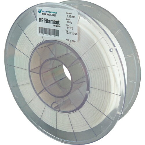 [3Dプリンター]【送料無料】ホッティーポリマー（株） ホッティーポリマー HPフィラメント《スーパーフ..