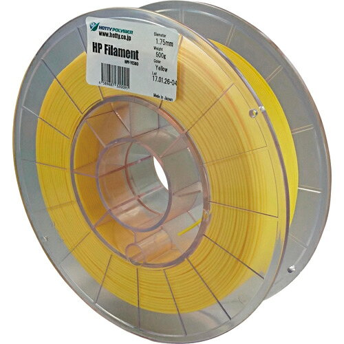 [3Dプリンター]【送料無料】ホッティーポリマー（株） ホッティーポリマー HPフィラメント《スーパーフ..
