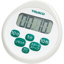 タイマー トラスコ中山（株） TRUSCO 防水タイマー WPT-99 1個【160-6380】
