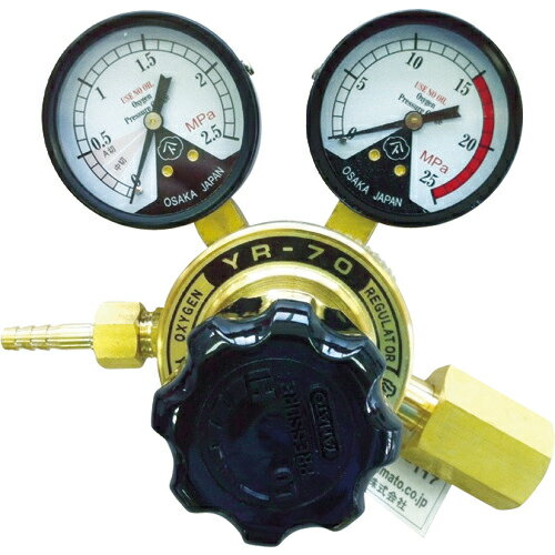 [ガス調整器]【送料無料】ヤマト産業（株） YAMATO 溶断用調整器 酸素用 YR−70（関東式） YR-70-OXE 1個【281-6172】【北海道・沖縄送料別途】【smtb-KD】