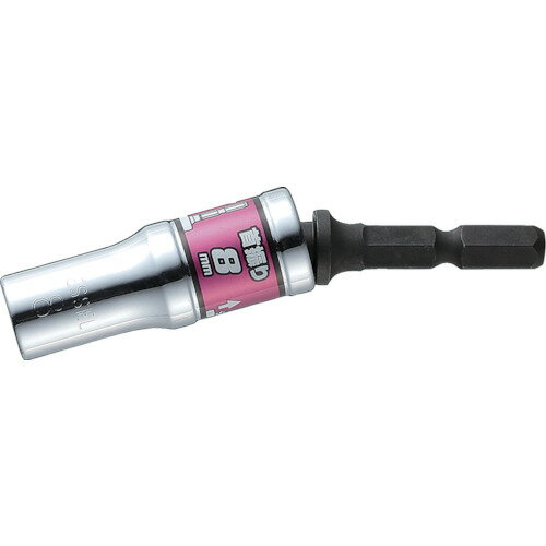 ■[ソケットビット（電動工具用）]（株）ベッセル VESSEL 剛鍛首振りショートソケット WSA2008 対辺8×75mm 1個【835-6441】【代引不可商品】【メール便1個まで対象商品】