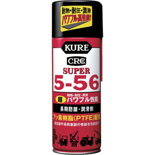 【特長】●フッ素樹脂（PTFE）と極圧剤を配合し、可動部をはじめ高温部や極圧部・高荷重部の性能を最大限に引き出します。●特殊添加剤の働きで、金属表面の極めて微小な穴や隙間にも浸透して強力な被膜を形成し、湿気や塩分・酸素との接触を遮断することで、サビの発生を長期間防ぎます。【用途】●各種家庭用製品、産業用機械類、輸送用機械類の日常保守。●ベアリング、ケーブル、ワイヤ、チェーン、スプロケット、ローラー、ギヤ、タップ、ダイス、ヒンジ、ボルト・ナット、切削器具などの金属製品の防錆・潤滑。【仕様】●色：黄褐色●容量(ml)：435【仕様2】●使用温度範囲：-20〜150℃●オイルタイプ【材質／仕上】●主成分:鉱物油、防錆剤、フッ素樹脂（PTFE）、石油系溶剤【原産国（名称）】日本【質量】430.000【質量単位】G【JANコード】4972444020059【メーカー名】呉工業（株）【関連キーワード：ものづくりのがんばり屋楽天市場店　化学製品　浸透 潤滑スプレー（オイルタイプ）　潤滑剤　ねじ緩め　ネジ緩め　さび止め　錆び止め　さびどめ　サビドメ　サビ止め　さび取り　錆び取り　さびとり　サビトリ　サビ取り　防錆　潤滑剤　潤滑油　オイルスプレー　さび取り　化学製品　鍵穴　かぎ穴　自動車　メンテナンス　自転車　チェーン　扉　ちょうばん　滑る　工場　DIY　ホビー　工作　本格 プロ　修理　PENETRANT・LUBRICATION　SPRAYS】