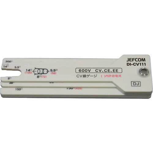 ��[�����֥륲����]�����ե���ʳ��� DENSAN �����֥륲���� DI-CV111 1�ġ�112-7210�ۡ�����Բľ��ʡۡڥ᡼����1�Ĥޤ��оݾ��ʡ�
