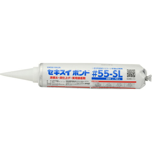 [床用接着剤]積水フーラー（株） 積水 セキスイボンド＃55－SL 760mlマルチパック 55SLMT0 1本【396-1840】
