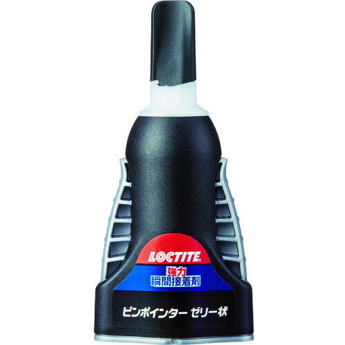 [瞬間接着剤]ヘンケルジャパン（株） LOCTITE　強力瞬間接着剤　ピンポインター　ゼリー状　LPJ-005 1本【423-7625】