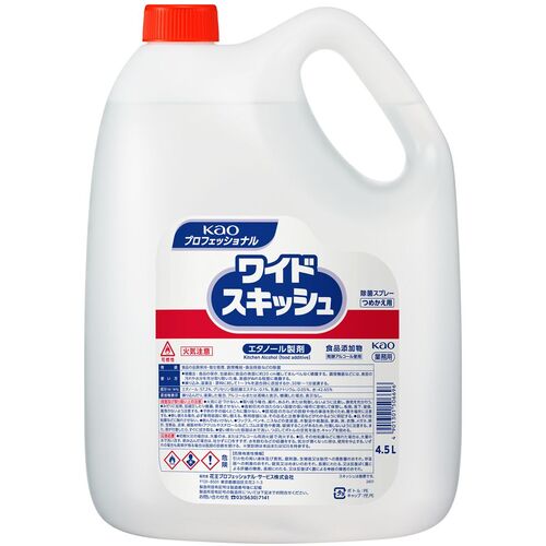 【特長】●（非危険物）（食品添加物）エタノールとグリセリン脂肪酸エステルの相乗効果により、優れた除菌力を発揮します。【用途】●飲食店・介護施設・ホテル・旅館の厨房施設に。【仕様】●容量(L)：4.5●タイプ：詰替用【仕様2】●ワイドスキッシュ4.5L【材質／仕上】●エタノール・グリセリン脂肪酸エステル【原産国（名称）】日本【質量】4.100【質量単位】KG【JANコード】4901301506696【メーカー名】花王（株）【関連キーワード：ものづくりのがんばり屋楽天市場店 清掃・衛生用品 労働衛生用品 除菌衛生用品 空間除菌剤 Kao Corporation. Kao Alcohol Spray Cleaning/Janitorials Janitorial Supplies Sterilization Products】