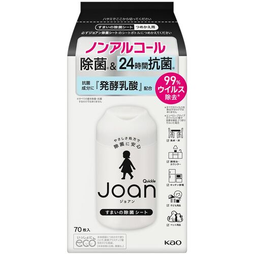 [住居用洗剤]花王（株） Kao クイックルJoan 除菌シート つめかえ用 70枚 366634 