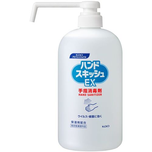 【特長】●洗い流し不要の速乾性擦り込み式の手指消毒剤で、すっと手指になじみベタつきやヌルつきがありません。●消防法の危険物に該当しないため、企業の感染予防策やイベント対応などの備蓄におすすめです。●保湿剤（グリセリン）配合です。●エタノール濃度（溶剤）：65vol％です。●ベンザルコニウム塩化物0.05w／v％を有効成分とし、ウイルス・細菌に効果があります。●無香料です。【用途】●手指消毒に。【仕様】●容量(L)：0.8【仕様2】●本体（ロングノズル）●指定医薬部外品●非危険物【材質／仕上】●主成分:ベンザルコニウム塩化物・エタノール・グリセリン・中鎮脂肪酸トリグリセリド・乳酸Na・水【原産国（名称）】日本【質量】800.000【質量単位】G【JANコード】4901301507198【メーカー名】花王（株）【関連キーワード：ものづくりのがんばり屋楽天市場店 清掃・衛生用品 労働衛生用品 手指消毒用品 手指消毒剤 Kao Corporation. Kao Disinfectant for Washroom Cleaning/Janitorials Janitorial Supplies Disinfectants】