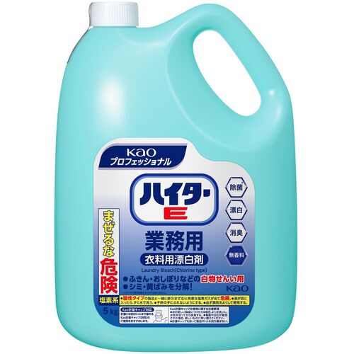 【特長】●黄ばみ・黒ずみをとり、真っ白に仕上げる塩素系の白物繊維用漂白剤です。●優れた殺菌・除湿効果があります。【仕様】●容量(L)：5.0●容量(ml)：5000●容量(kg)：5.0●タイプ：本体【材質／仕上】●主成分:次亜塩素酸ナトリウム【注意】●白物繊維専用漂白剤です。色柄繊維は不可です。【原産国（名称）】日本【質量】5.137【質量単位】KG【JANコード】4901301021229【メーカー名】花王（株）【関連キーワード：ものづくりのがんばり屋楽天市場店 オフィス住設用品 清掃用品 洗濯用品 洗濯洗剤（液体タイプ） 強力 本格 プロ 業務用 家庭用 真っ白 汚れ 掃除用具 洗濯用洗剤（液体タイプ） 衣類 作業着 DETERGENT】