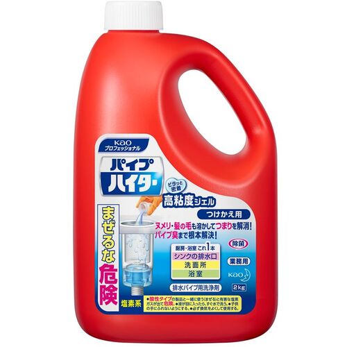 【特長】●「高粘度のジェル」がパイプに密着し、排水口パイプに付着した髪の毛・ヌメリを溶かして落とします。【用途】●排水管の清掃。【仕様】●容量(L)：2●幅(mm)：145.2●奥行(mm)：114●容量(kg)：2【仕様2】●高さ×幅×奥...