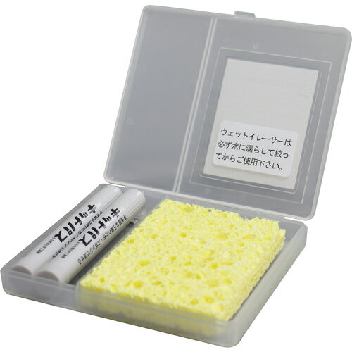 ��[������ɮ����]���������ع��ȡʳ��� ���åȥѥ� ������ 2�ܥ��å� �� KK2R 1�ġ�855-9278�ۡ�����Բľ��ʡۡڥ᡼����1�Ĥޤ��оݾ��ʡ�