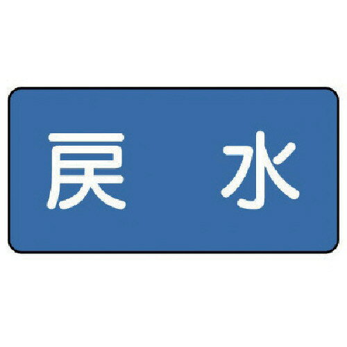 3Ĥޤǥ᡼ؤȯǽ[ɸ]˥åȡʳ ˥å ۴ɥƥå  80150 10 AS.1.10L 1ȡԲġ