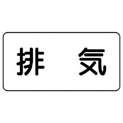 ����3�Ĥޤǥ᡼���ؤ�ȯ����ǽ��[����ɸ��]��˥åȡʳ��� ��˥å� �۴ɥ��ƥå��� �ӵ��ʶ˾��� ����� 30��60 10���� AS.3.8SS 1�ȡ�����Բġ�