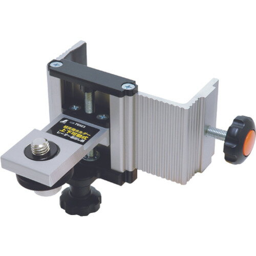 [レーザー墨出器用オプション]【レーザーロボで軽量天井下地材の水平だしなどに！】シンワ測定（株） ..