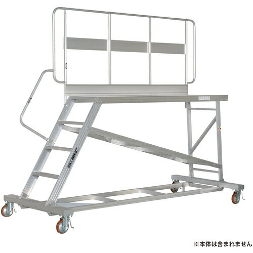 [荷役用作業台用オプション]（株）ピカコーポレイション PiCa 連結式大型作業台 片側手すり 1S【836-42..