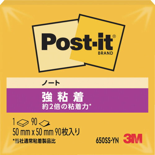 【特長】●強粘着タイプのポストイット［［R上］］ 製品です。●樹脂製品などはがれやすかった場所にもしっかり貼れます。【用途】●パソコンのフレームや段ボールに。●垂直面に。【仕様】●色：ビビットイエロー●縦(mm)：50●横(mm)：50●サイズ：縦50mm×横50mm●パック入数：90枚×1冊【材質／仕上】●本体：紙●粘着剤：アクリル系【原産国（名称）】アメリカ【質量】18.000【質量単位】G【JANコード】4550309180188【メーカー名】スリーエム　ジャパン（株）オフィスマーケット販売本部【関連キーワード：ものづくりのがんばり屋楽天市場店 オフィス・住設用品 文房具 ふせん・インデックス ふせん 3M Japan Limited 3M Post-it[[RU]] Notes Office Supplies/Storages Stationeries Sticky Sheets/Index Labels】