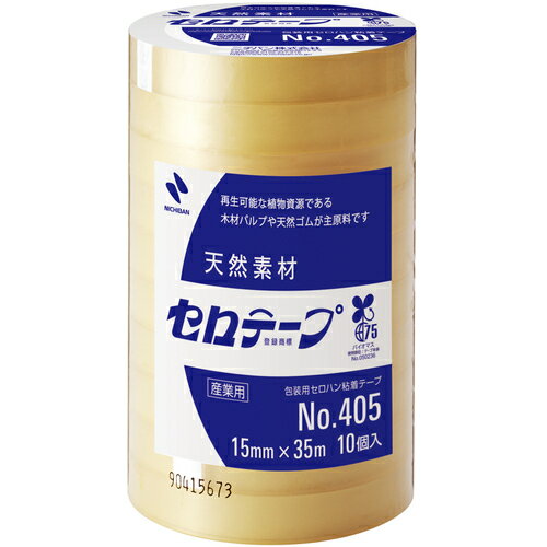 胶带 - [セロハンテープ]ニチバン（株） ニチバン セロテープ 405−15mmX35m Pk＝巻 バイオマスマーク認定製品 405-15 10巻【117-5215】