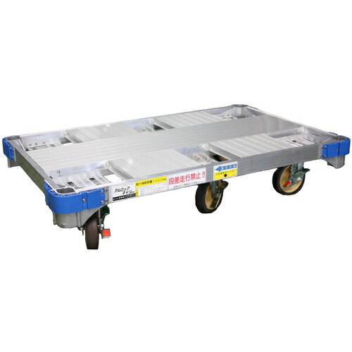 樂天商城 - [長尺物運搬車]【送料無料】（株）ナカオ NAKAO アルロックキャリー AHK-1 1台【148-7193】【代引不可商品・メーカー直送】【北海道・沖縄送料別途】【smtb-KD】