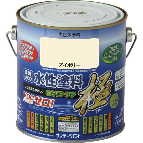 【仕様】●色：サンレッド●容量(L)：0.7【仕様2】●水性ECOアクア　サンレッド　700M【原産国（名称）】日本【質量】975.000【質量単位】G【JANコード】4906754272372【メーカー名】サンデーペイント（株）【関連キーワード：ものづくりのがんばり屋楽天市場店 工事・照明用品 塗装・内装用品 塗料 建物用塗料（水性） SUNDAY PAINT CO.,LTD. SUNDAY Aqueous Eco Aqua Paint Construction/Lighting Supplies Painting Tools Paints】