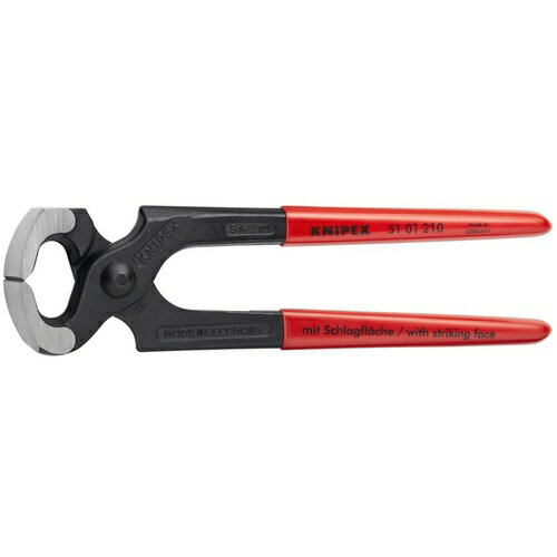 ■[プライヤー]KNIPEX社 KNIPEX ヤットコ（カーペンタープライヤー） 5101-210 1丁【114-5385】【代引不..