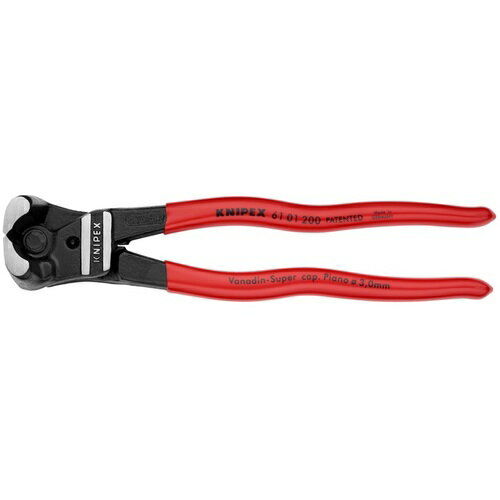 [ɥ˥å]KNIPEX KNIPEX ܥȥɥåƥ󥰥˥åѡ ץ饹åϥɥ 6101-200 1446-8422