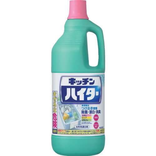 [食器洗剤]花王（株） Kao キッチンハイター 大 1500ml 019370 1個【159-3971】