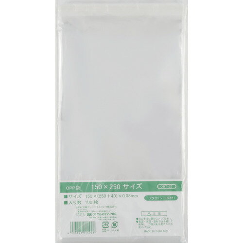 樂天商城 - [封筒]伊藤忠リーテイルリンク（株） IRL OPP袋フタ付シール付き 150×250サイズ OBT-23 1袋【385-9188】