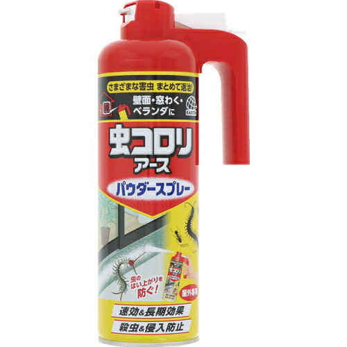 [殺虫剤]【粉剤をまきにくかったベランダや家の周りの壁際、玄関下、窓枠の周り、石垣のすき間などに使えます！】アース製薬（株）　アース　虫コロリアース　パウダースプレー450ml　257017　1本【818-5037】