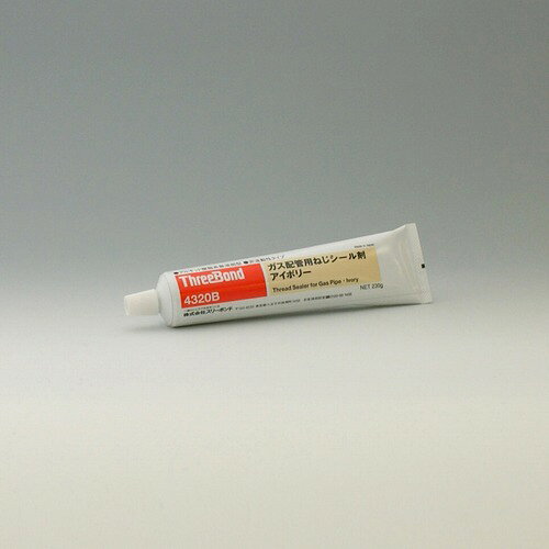 [配管用シール剤]（株）スリーボンド THREEBOND ガス配管用ねじシール剤 不乾性 都市ガス用 アイボリー 230g（4320BD） 1本【374-8791】