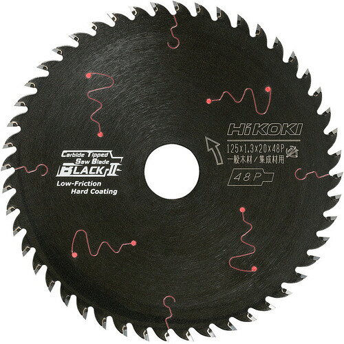 ■[チップソー（木工用）]工機ホールディングス（株） HiKOKI スーパーチップソー（ブラック2） 125mm×20 48枚刃 0033-4401 1枚【767-8258】【代引不可商品】【メール便1個まで対象商品】
