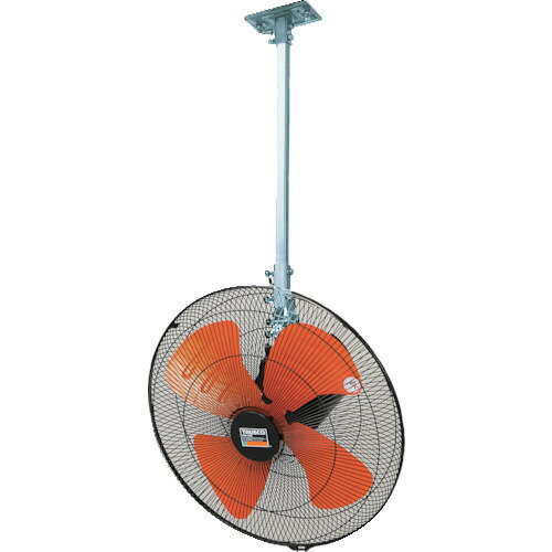 ★[全閉式工場扇]トラスコ中山（株） TRUSCO　全閉式アルミハネ工場扇“ゼフィール”ハンガータイプ（メッ..