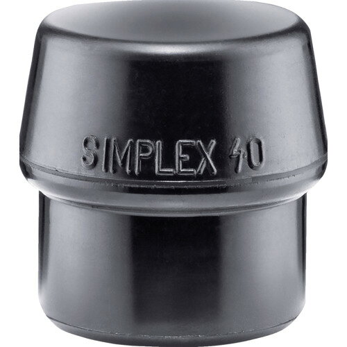 ロームヘルド・ハルダー（株） HALDER ハンマー用部品 SIMPLEX プラスチックハンマー用 交換用インサート 径（40）mm ゴム複合材（黒） 3202.040 1個