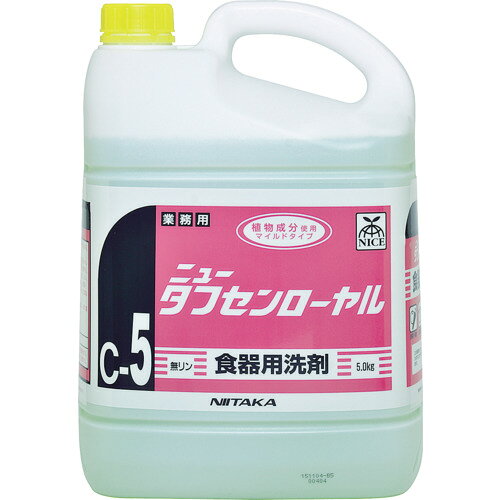 [食器洗剤]（株）ニイタカ ニイタカ 食器洗剤 ニュータフセンローヤル 5Kg 212041 1個
