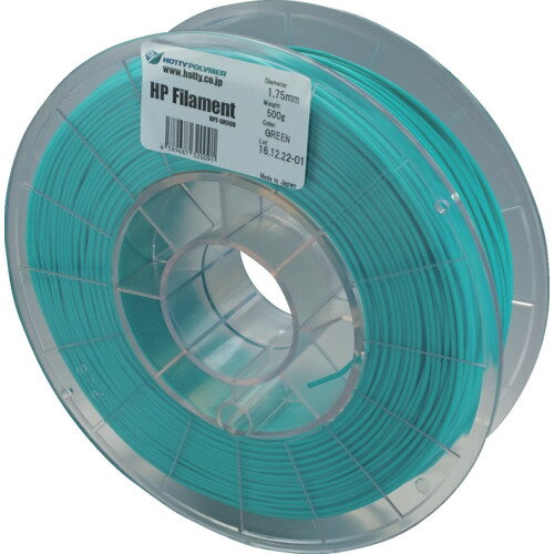 [3Dプリンター]【送料無料】ホッティーポリマー（株） ホッティーポリマー HPフィラメント《スーパーフレキシブルタイプ》緑 GR-500 1個【116-6294】【北海道・沖縄送料別途】【smtb-KD】