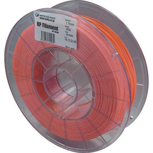 [3Dプリンター]【送料無料】ホッティーポリマー（株） ホッティーポリマー HPフィラメント《スーパーフレキシブルタイプ》オレンジ OR-500 1個【116-6295】【北海道・沖縄送料別途】【smtb-KD】