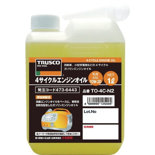 【特長】●高級エンジンオイルベース油に専用添加剤を配合した、ガソリンエンジン専用オイルです。【用途】●自動車・小型発電機などに。【仕様】●色：褐色●容量(L)：1●容量(ml)：1000●粘度グレード：SAE10W-30相当【仕様2】●JIS規格品：JIS区分なし●容器：1Lボトル●原液量：1L●鉱油の種類：高度精製油【材質／仕上】●主成分:潤滑基油【セット内容／付属品】●注入ノズル【注意】●危険物の品目：第4石油類●危険物の類別：第4類●危険等級：3●危険物の数量(L)：1燃料用混合油ではございません。●提供不可：ミルシート【原産国（名称）】日本【質量】980.000【質量単位】G【JANコード】4989999293487【メーカー名】トラスコ中山（株）【関連キーワード：ものづくりのがんばり屋楽天市場店 化学製品 オイル添加剤 浸透 潤滑スプレー（オイルタイプ） 潤滑剤 ねじ緩め ネジ緩め さび止め 錆び止め さびどめ サビドメ サビ止め さび取り 錆び取り さびとり サビトリ サビ取り 防錆 潤滑剤 潤滑油 オイルスプレー さび取り 自動車 滑る 工場 DIY ホビー 工作 本格 プロ 修理 OIL ADDITIVES】