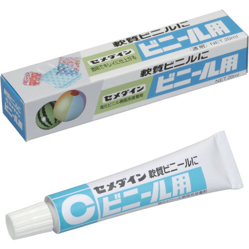 【特長】●透明で乾きの早い軟質塩化ビニール専用の接着剤です。●透明で仕上がりがきれいです。●柔軟性のある仕上がりです。●硬化後の状態は軟いです。●速乾タイプです。●JIS規格品です。【用途】●軟質塩化ビニール同士、軟質塩化ビニールと木、布などの接着に。●ビニールフイルムやビニールシート同士及びこれらと紙・木・布などの接着に。●ビニール製傘・レインコートの補修に。【仕様】●色：透明●容量(ml)：20【仕様2】●軟質ビニール用の接着剤【材質／仕上】●主成分：塩化ビニル樹脂【注意】●浮き輪など安全具の補修には絶対に使用しないでください。【原産国（名称）】日本【質量】30.000【質量単位】G【JANコード】4901761101035【メーカー名】セメダイン（株）【関連キーワード：ものづくりのがんばり屋楽天市場店 化学製品 接着剤・補修剤 接着剤1液タイプ CEMEDINE CO., LTD. CEMEDINE Adhesive for Vinyl Materials Vinyl You Chemicals Adhesives/Repairing Materials One Component Adhesives】