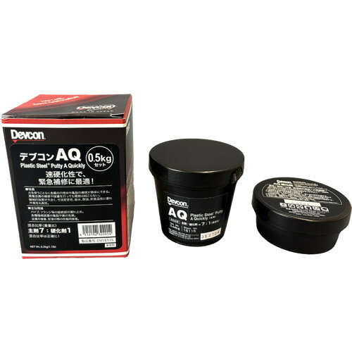 （株）ITWパフォーマンスポリマー DEVCON AQ パテ状補修剤（速硬化／鉄粉入り） 500g 1S