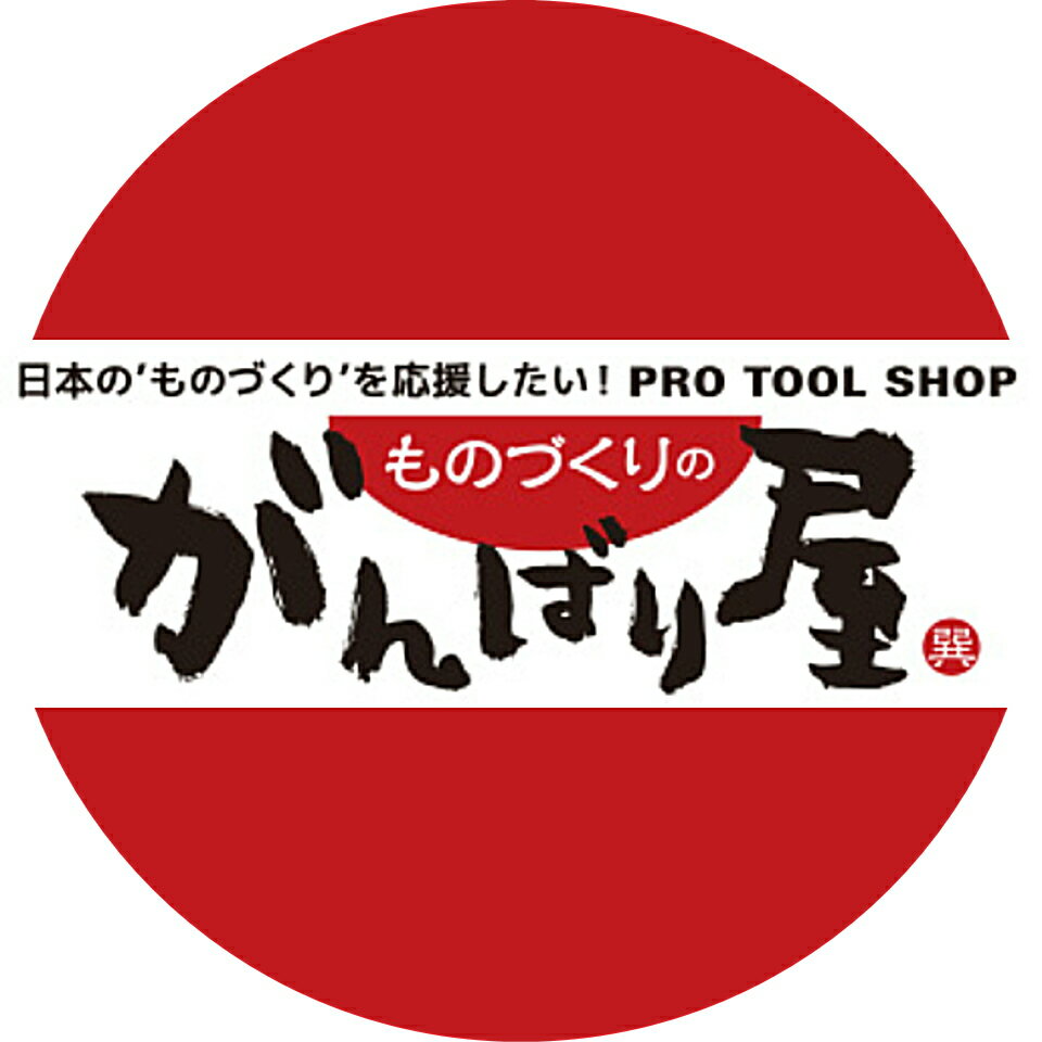Shop icon