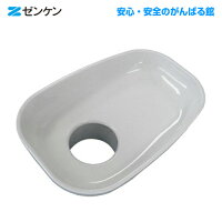 ポイント10倍ゼンケン正規取扱店ベジフル用交換部品ホッパー