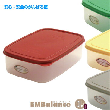 エンバランス EMBalance 角型 保存 パック 1270ml【ポイント10倍】【あす楽対応品】