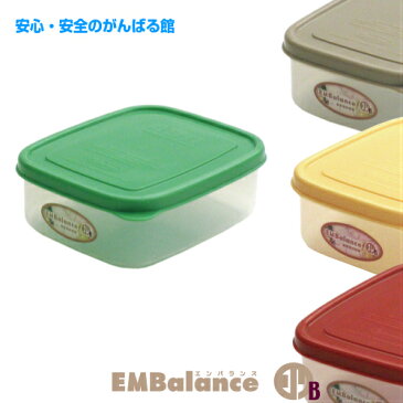 エンバランス EMBalance 角型 保存 パック 370ml【ポイント10倍】【あす楽対応品】