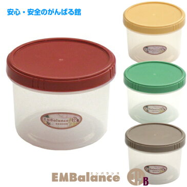 エンバランス EMBalance 丸型 保存 パック 470ml【ポイント10倍】【あす楽対応品】